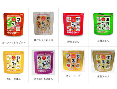 備蓄食（おもいやりシリーズ）